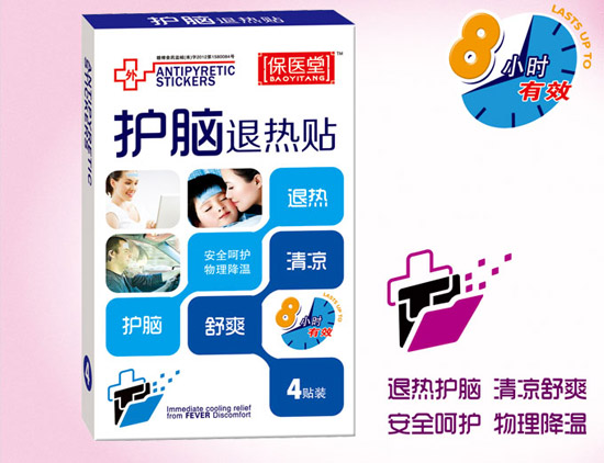 ���t(y��)���o�X�˟��N