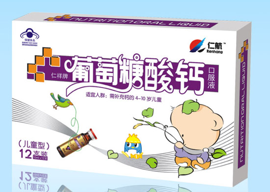 �ʺ����������}�ڷ�Һ