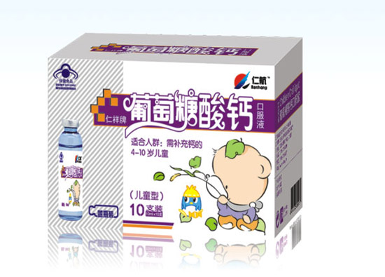 �ʺ����������}�ڷ�Һ