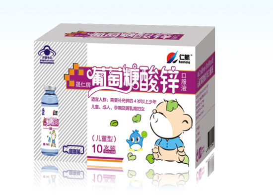 �ʺ����������\�ڷ�Һ