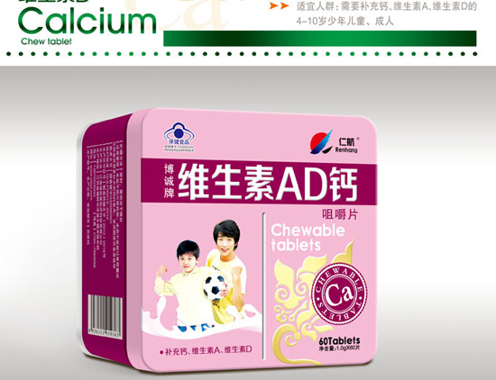 �ʺ��S����AD�}