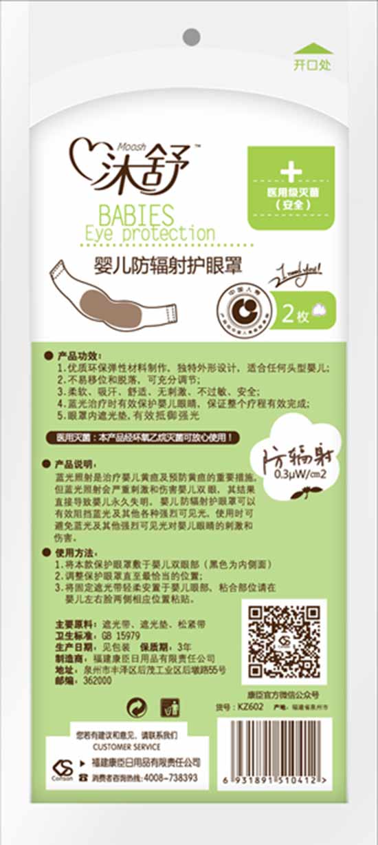 ����냺��ݗ���o(h��)����