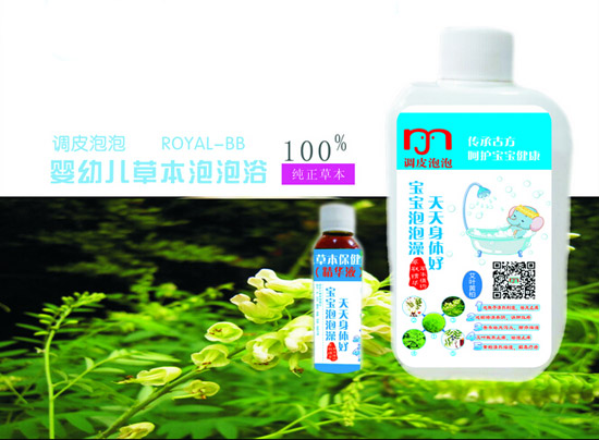 �{(di��o)Ƥ���ݰ��~�S�زݱ�����ԡ