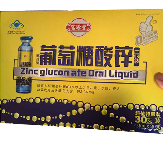 ��Դ�����������\30֧�b