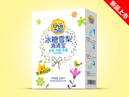 �ی������匚���b-����ѩ��