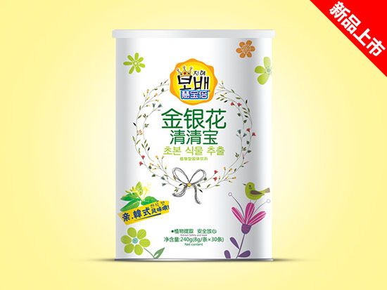 �ی������匚�� -���y��