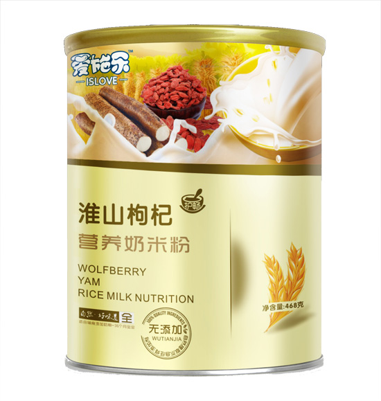 愛施樂淮山枸杞營養奶米粉聽裝