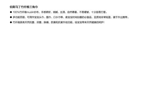 ��˹�R�����w�S���ǽ�1�l�b