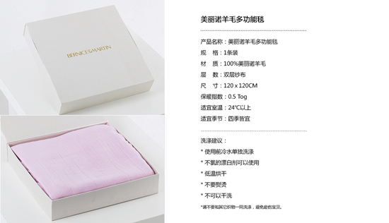 ��˹�R�������Z��ë�๦��̺��ɫ