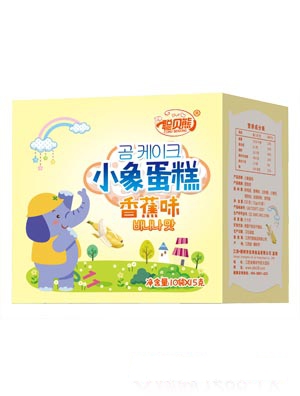 聰貝熊小象蛋糕香蕉味