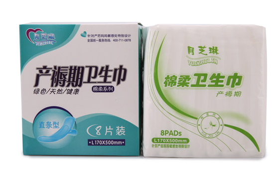 ��֥�ծa�����l����L