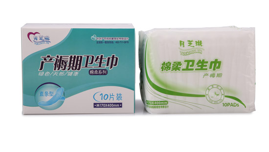 ��֥�ծa�����l����m