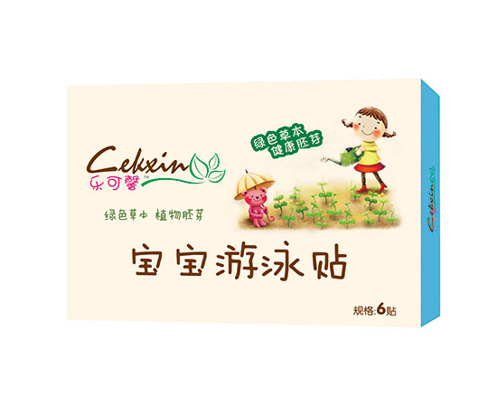 ����ܰ������Ӿ�N