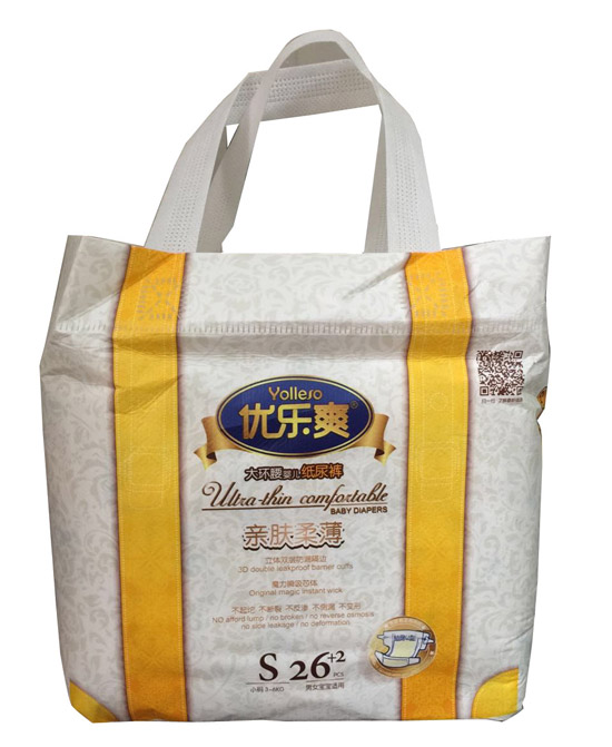 ����ˬ�H�w�ᱡ��h���냺����ѝS26+2Ƭ