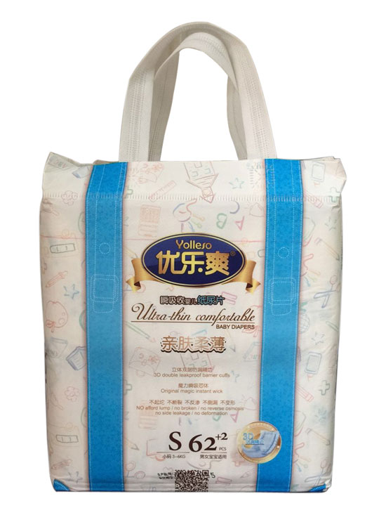 ����ˬ�H�w�ᱡ˲���Ջ냺����ƬS62+2Ƭ