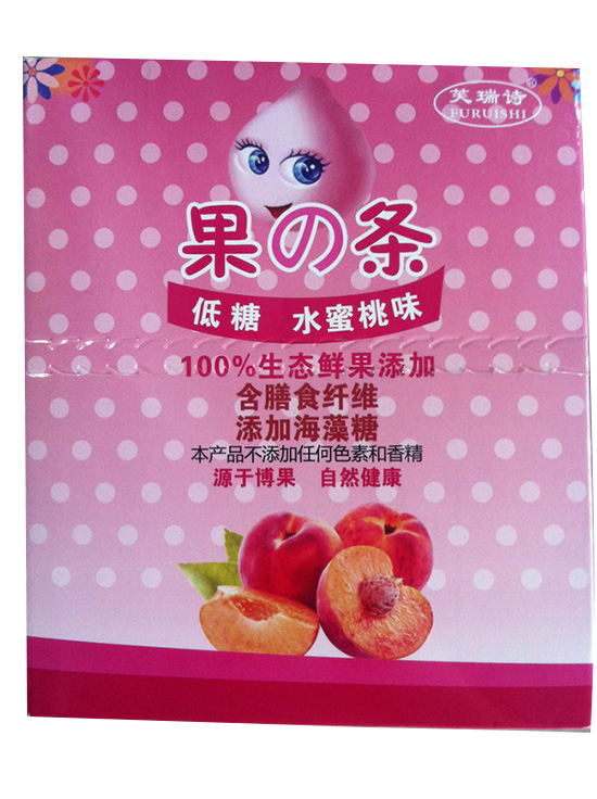 ܽ��Ԋˮ����ˮ���l���b