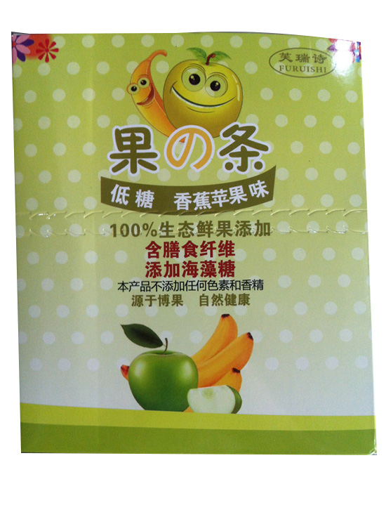 ܽ��Ԋ�㽶�O��ˮ���l���b