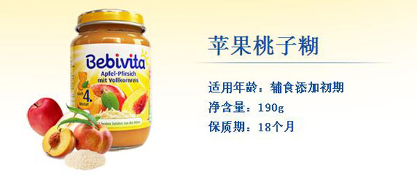 ؐΨ���O(p��ng)�����Ӻ�