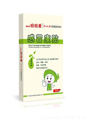 ���Ġ������۸�ð���N