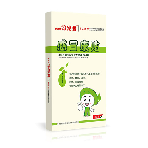 ���Ġ������۸�ð���N