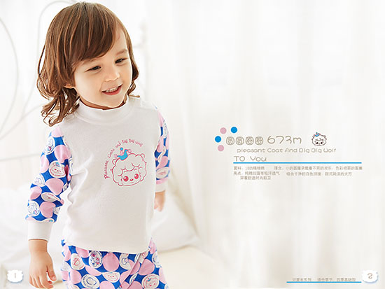 ����A�AȦȦ���b�ȷ�