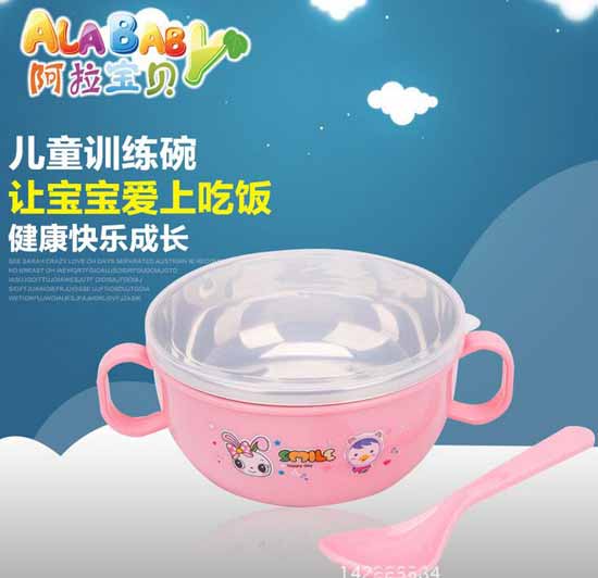 ������ؐ�냺�oʳι�B(y��ng)Ӗ����