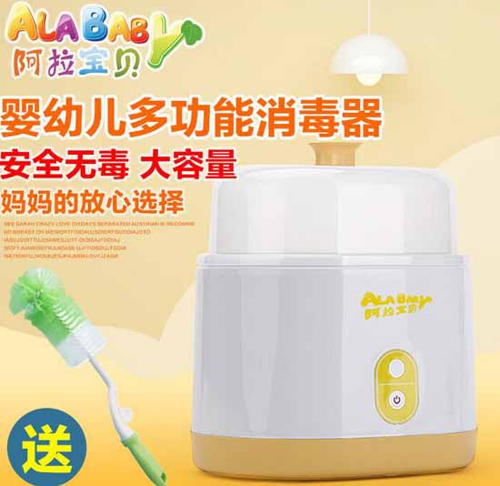 ������ؐ��ƿ�����