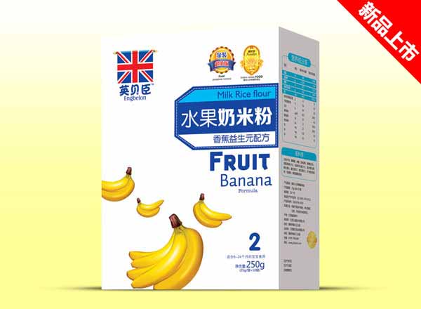 Ӣؐ��ˮ�����׷ۺ��b�㽶2��