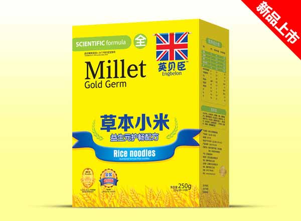 英貝臣草本小米盒裝益生元護暢全段