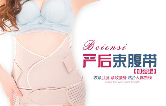 �����z�a(ch��n)�����`���ӏ�(qi��ng)��