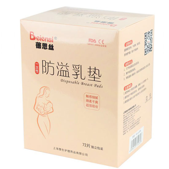 �����z������|