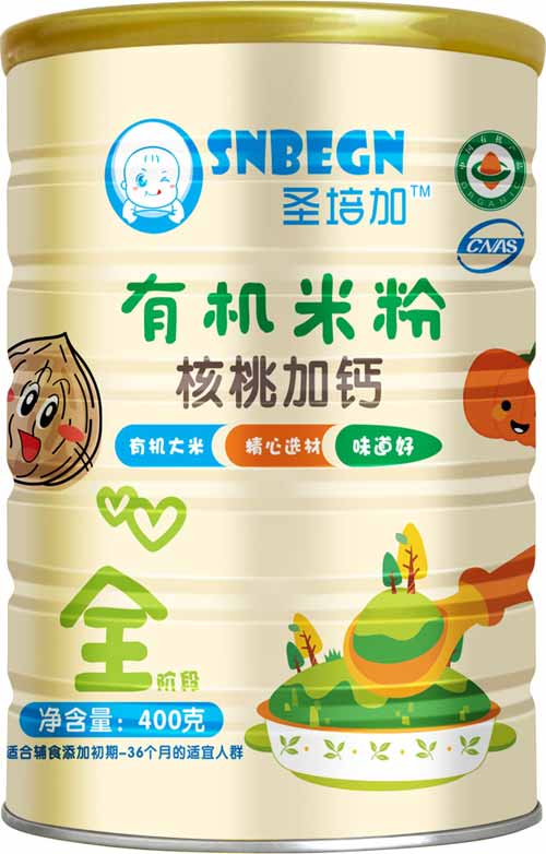 ʥ��Ӻ��Ҽ��}�ЙC�׷�