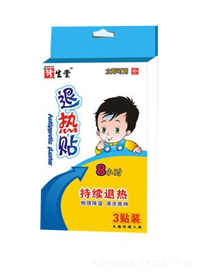 修生堂退熱貼