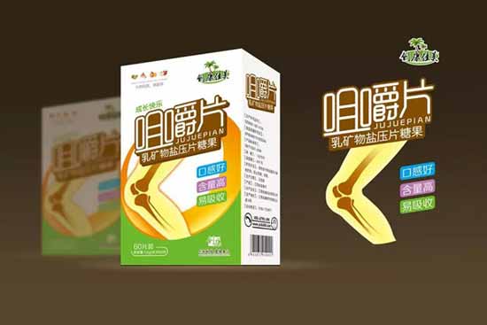 ��(chu��ng)���������L�옷�׽�Ƭ