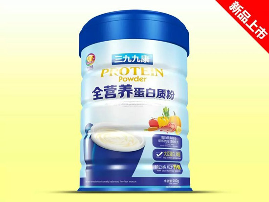 三九九康全營養蛋白質粉