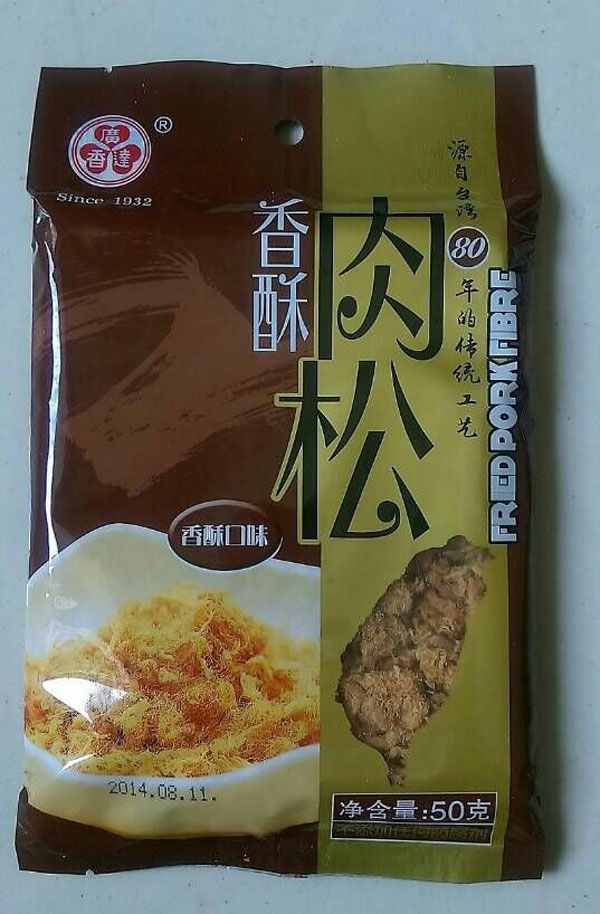 �V�_����������