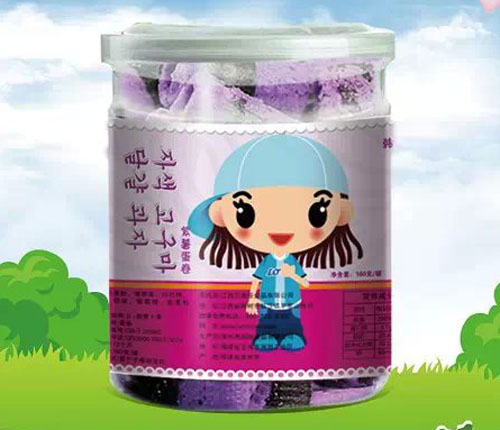 ؐ�Ƴ���������