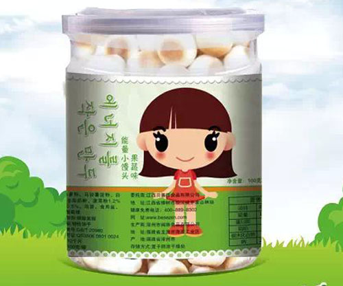 ؐ�Ƴ�����С�z�^������ζ��