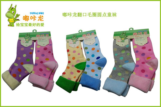 �����1����ëȦ�A�c��ͯ�m2�p�b