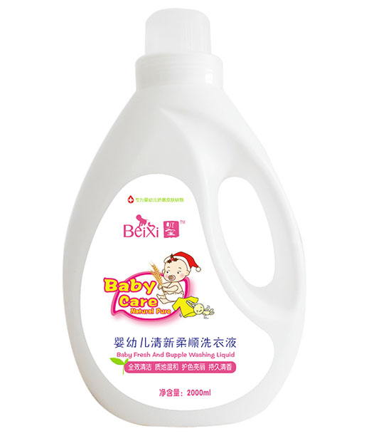 ؐ�t���׃��������ϴ��Һ