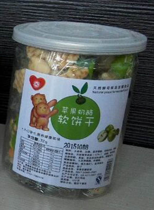 �����O������ܛ�