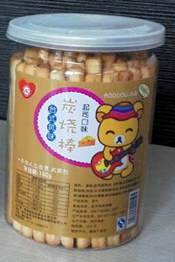 ������˾��ζ̿����