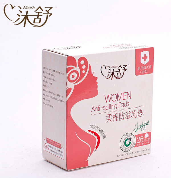 ���������|26Ƭ