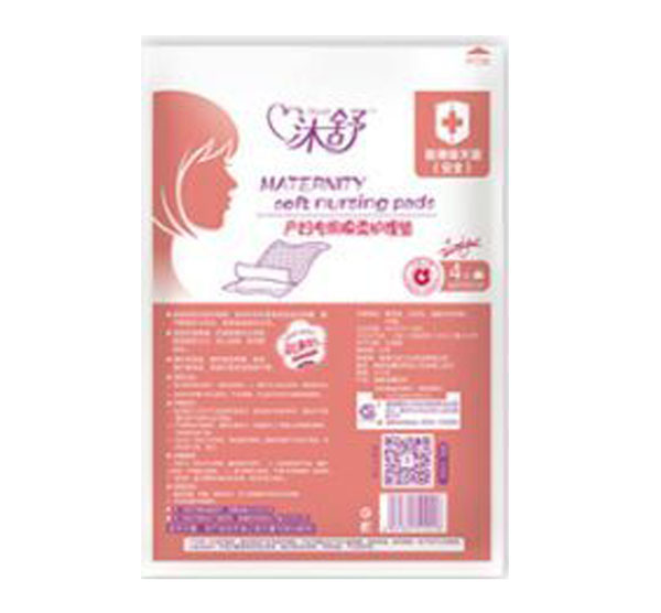 ����a�D���������o��|