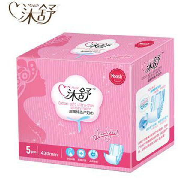 ���泬������a(ch��n)�D��