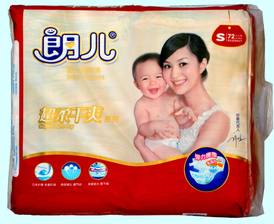 �ʃ���ˬ����ϵ�м���ѝ