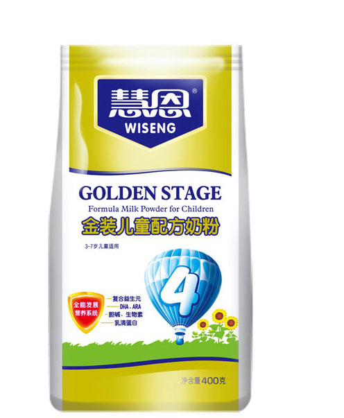 �۶����b�냺�䷽�̷�4�A��(400�˴��b)