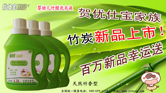 ���ˌ����ϴ��Һ