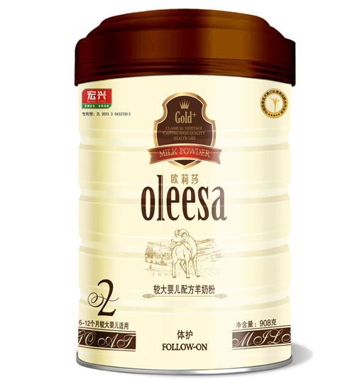  �W��ɯ�w�o�^��냺�䷽���̷�2��908g