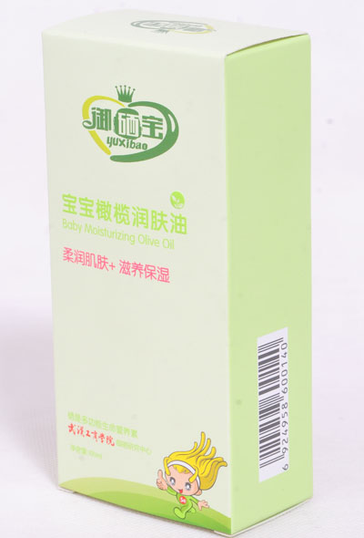 �����������ϙ읙�w��